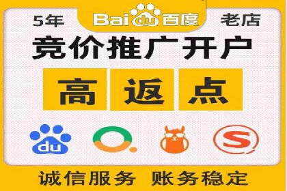 社交平台上的推广信息流广告创意集锦